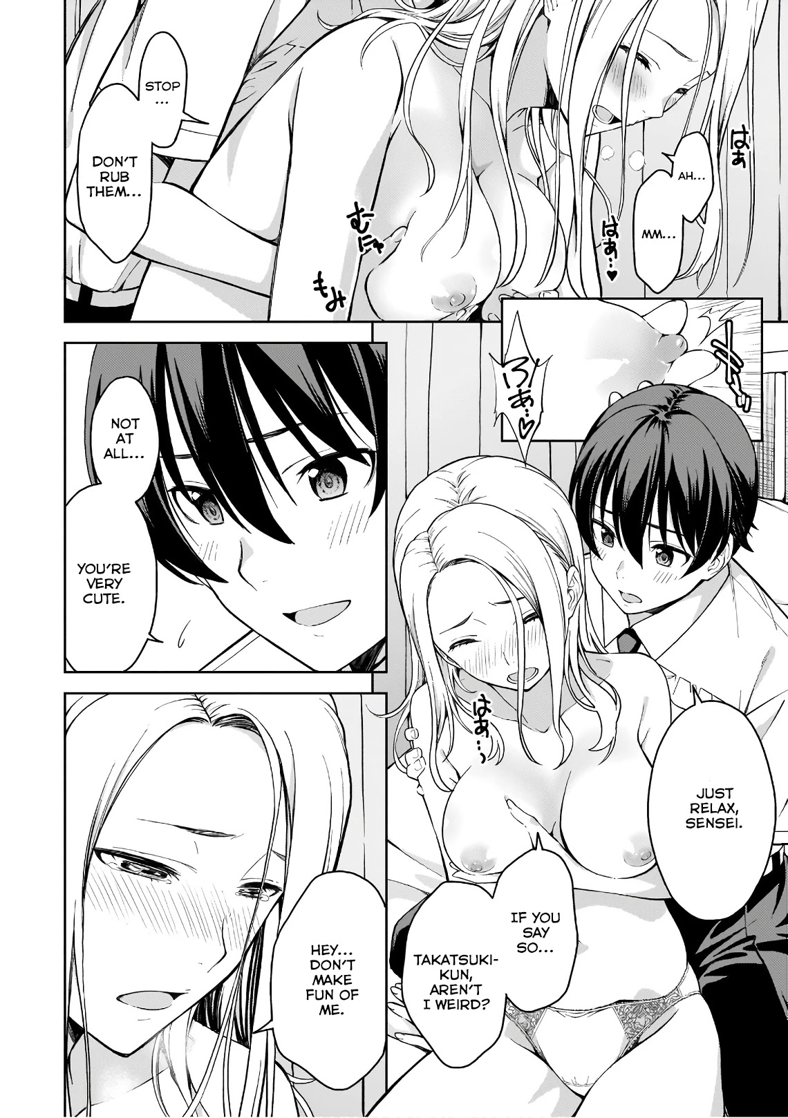 Lust Geass Chapter 16 page 22 - Chapter 16