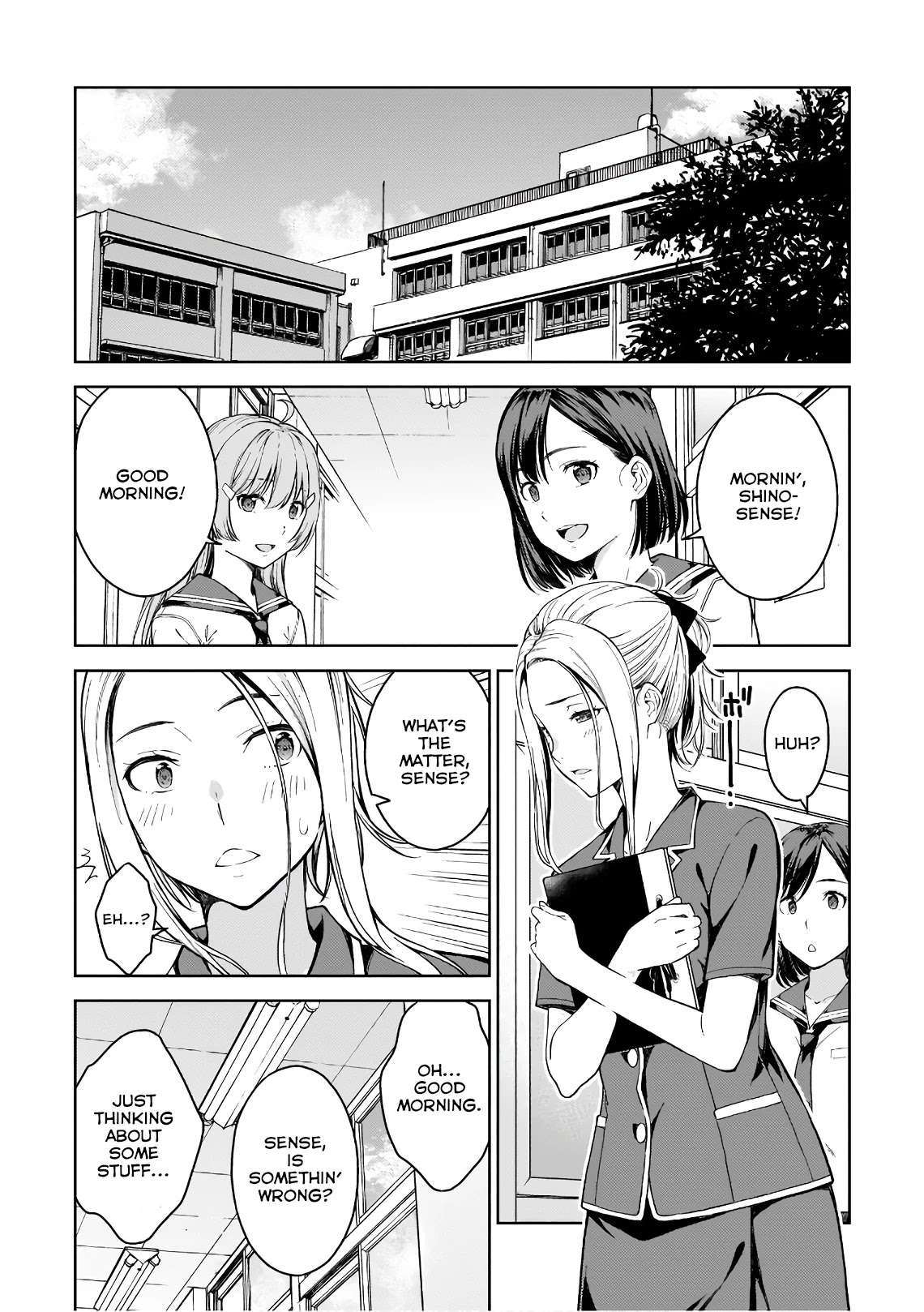 Lust Geass Chapter 16 page 3 - Chapter 16