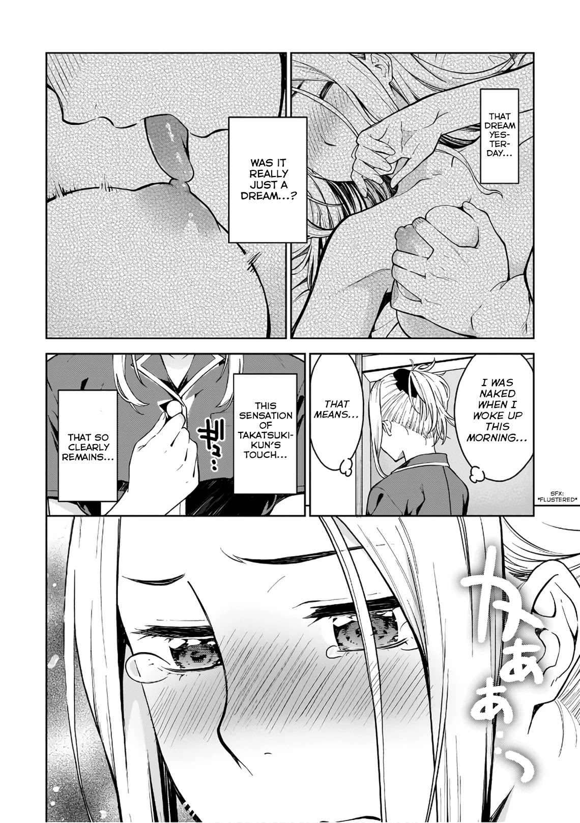 Lust Geass Chapter 16 page 4 - Chapter 16