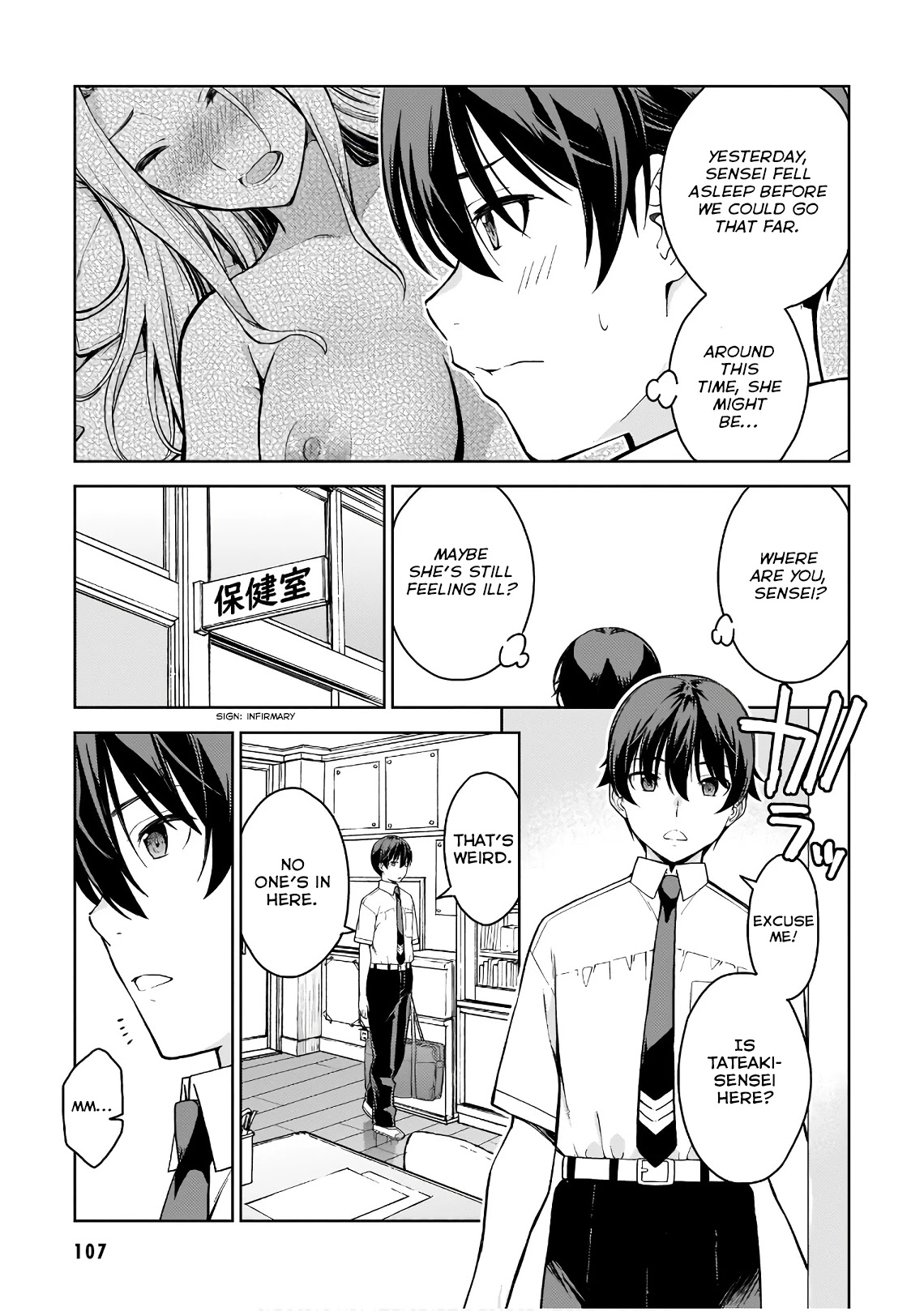 Lust Geass Chapter 16 page 9 - Chapter 16