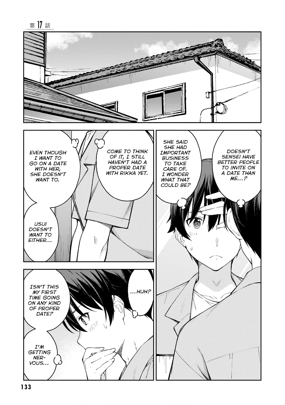 Lust Geass Chapter 17 page 1 - Chapter 17