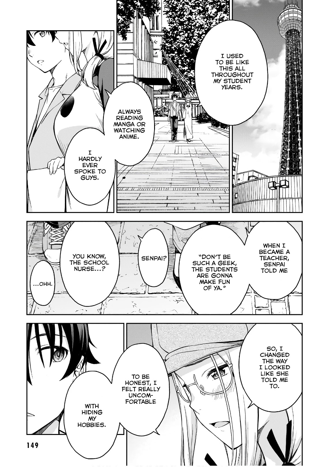 Lust Geass Chapter 17 page 17 - Chapter 17