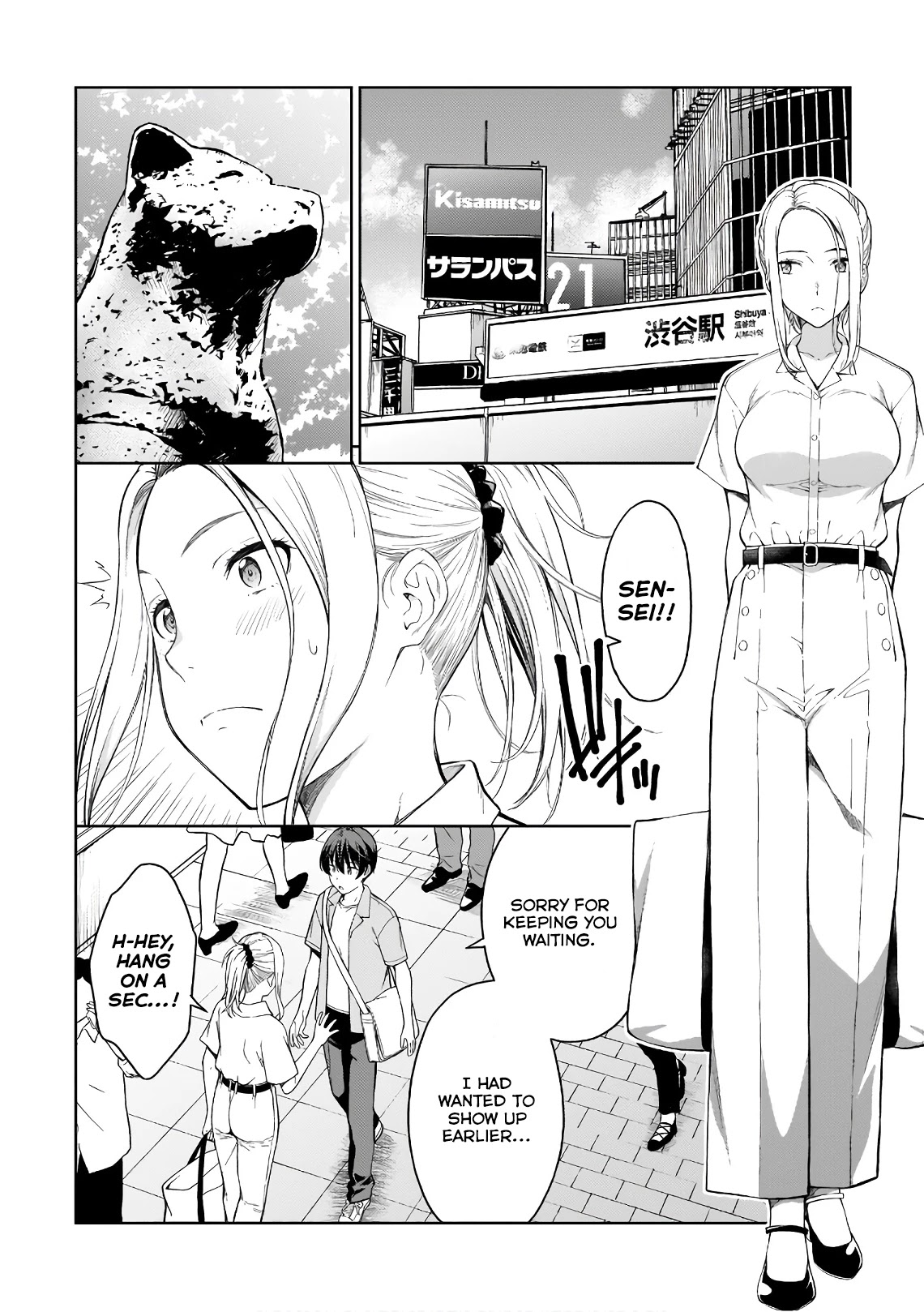 Lust Geass Chapter 17 page 2 - Chapter 17