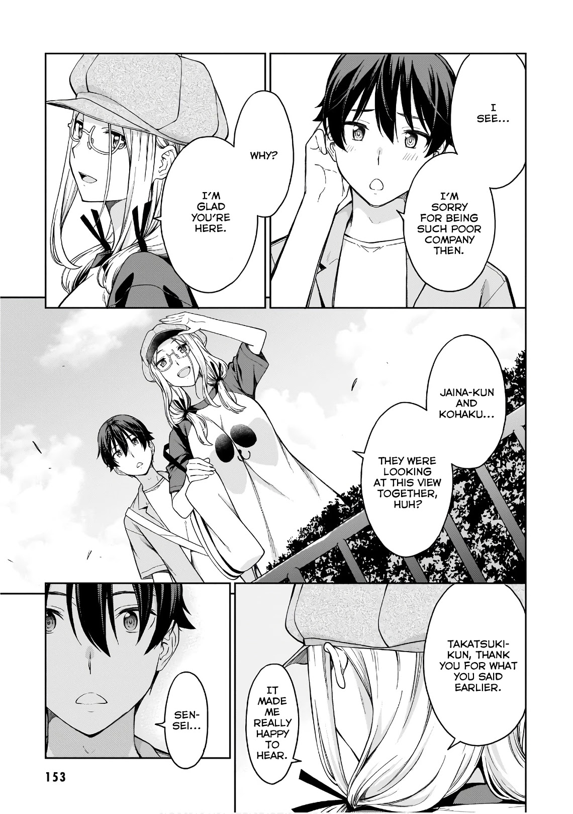 Lust Geass Chapter 17 page 21 - Chapter 17