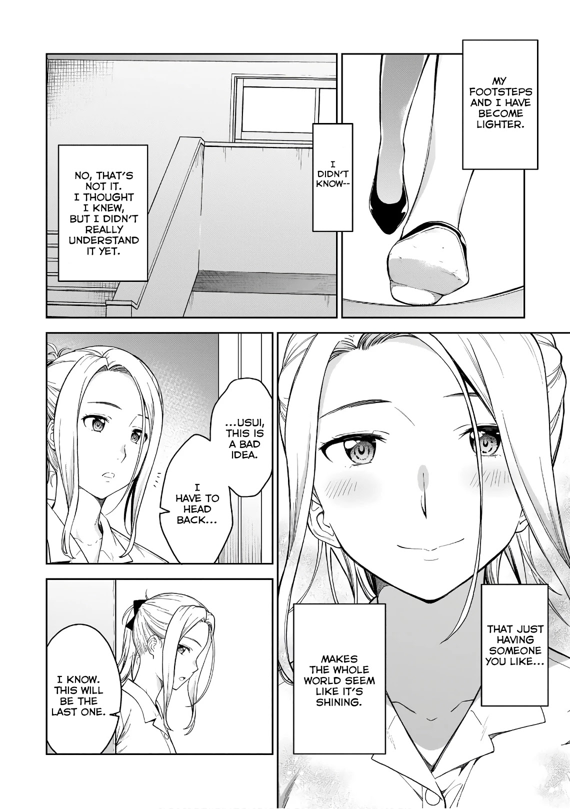 Lust Geass Chapter 17 page 25 - Chapter 17