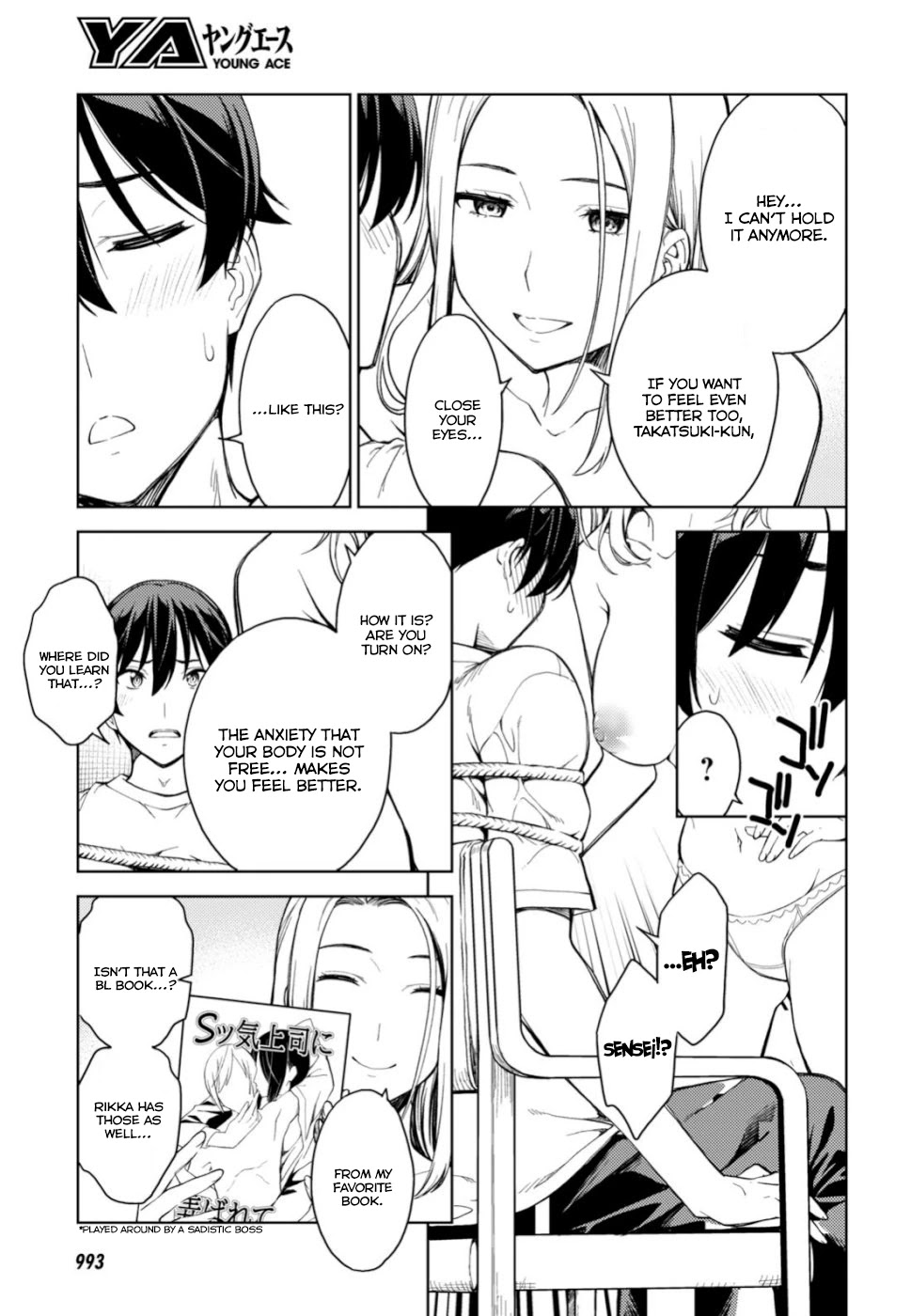 Lust Geass Chapter 18 page 18 - Chapter 18