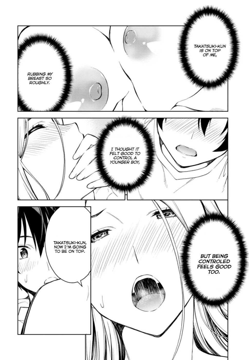 Lust Geass Chapter 18 page 23 - Chapter 18