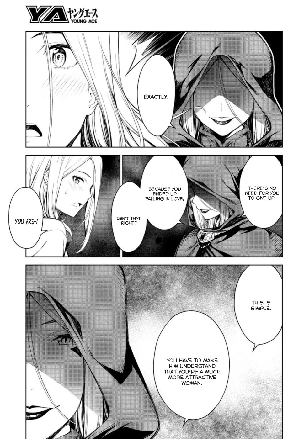 Lust Geass Chapter 18 page 3 - Chapter 18