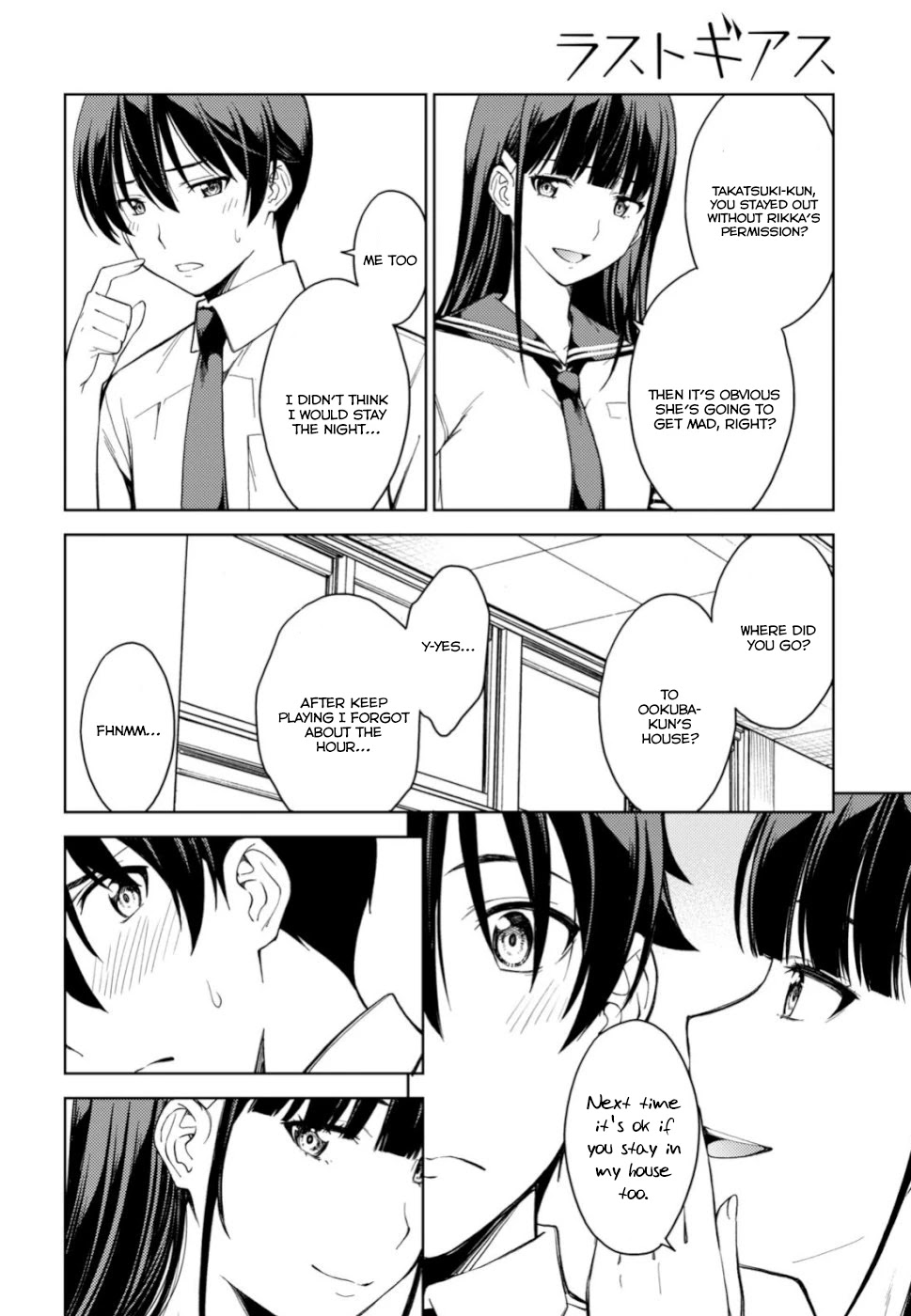 Lust Geass Chapter 18 page 30 - Chapter 18