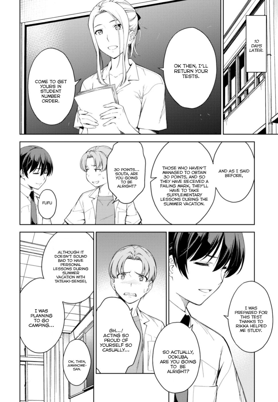 Lust Geass Chapter 18 page 5 - Chapter 18