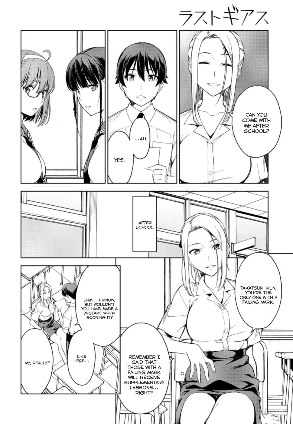 Lust Geass Chapter 18 page 7 - Chapter 18