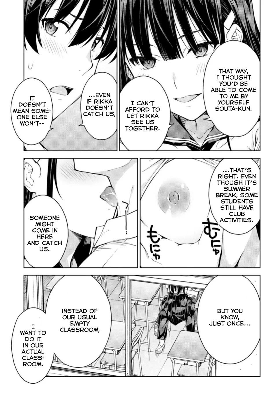 Lust Geass Chapter 19 page 11 - Chapter 19
