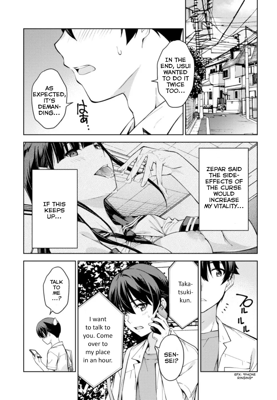 Lust Geass Chapter 19 page 13 - Chapter 19
