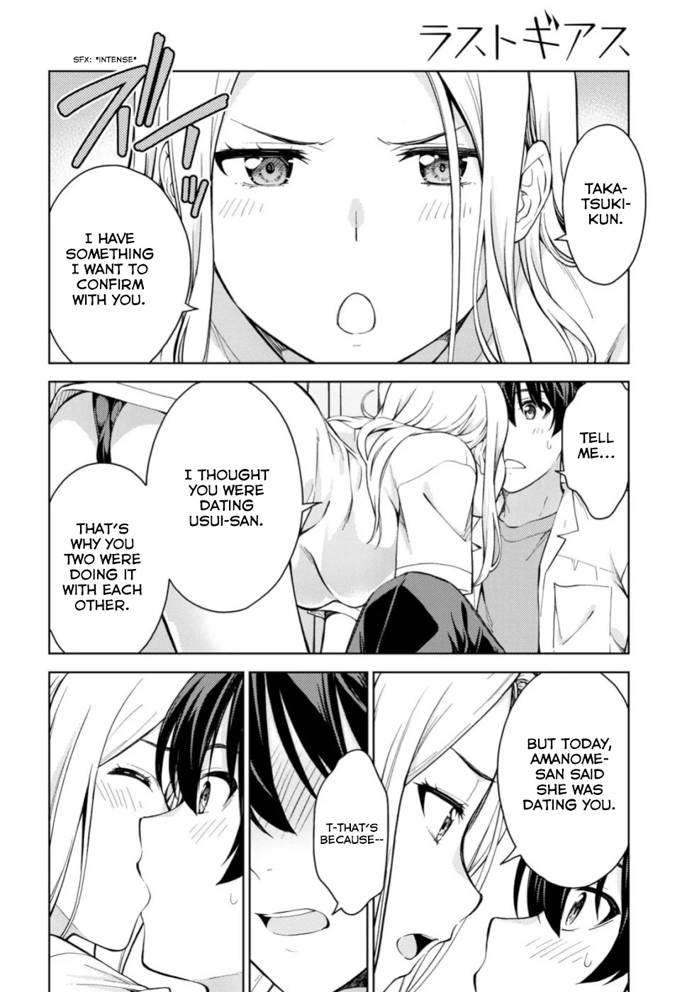 Lust Geass Chapter 19 page 14 - Chapter 19
