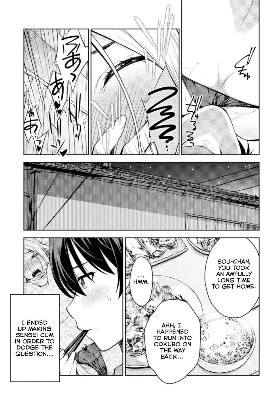 Lust Geass Chapter 19 page 17 - Chapter 19