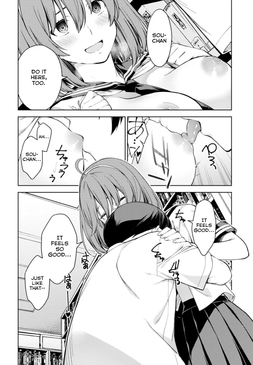 Lust Geass Chapter 19 page 4 - Chapter 19