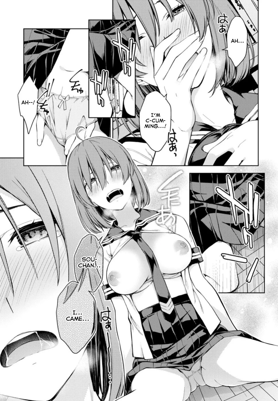 Lust Geass Chapter 19 page 5 - Chapter 19
