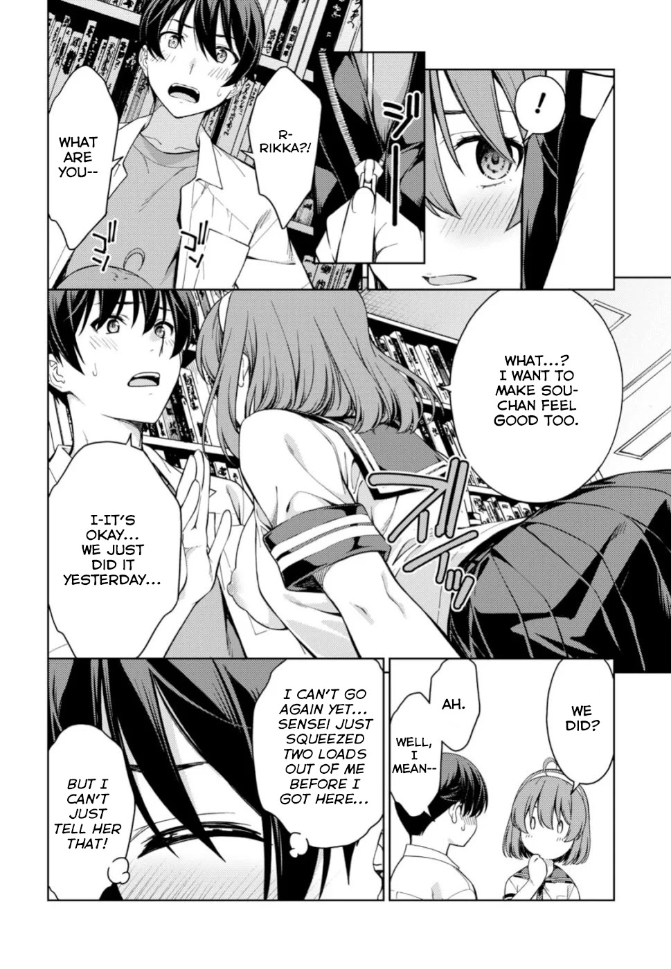 Lust Geass Chapter 19 page 6 - Chapter 19