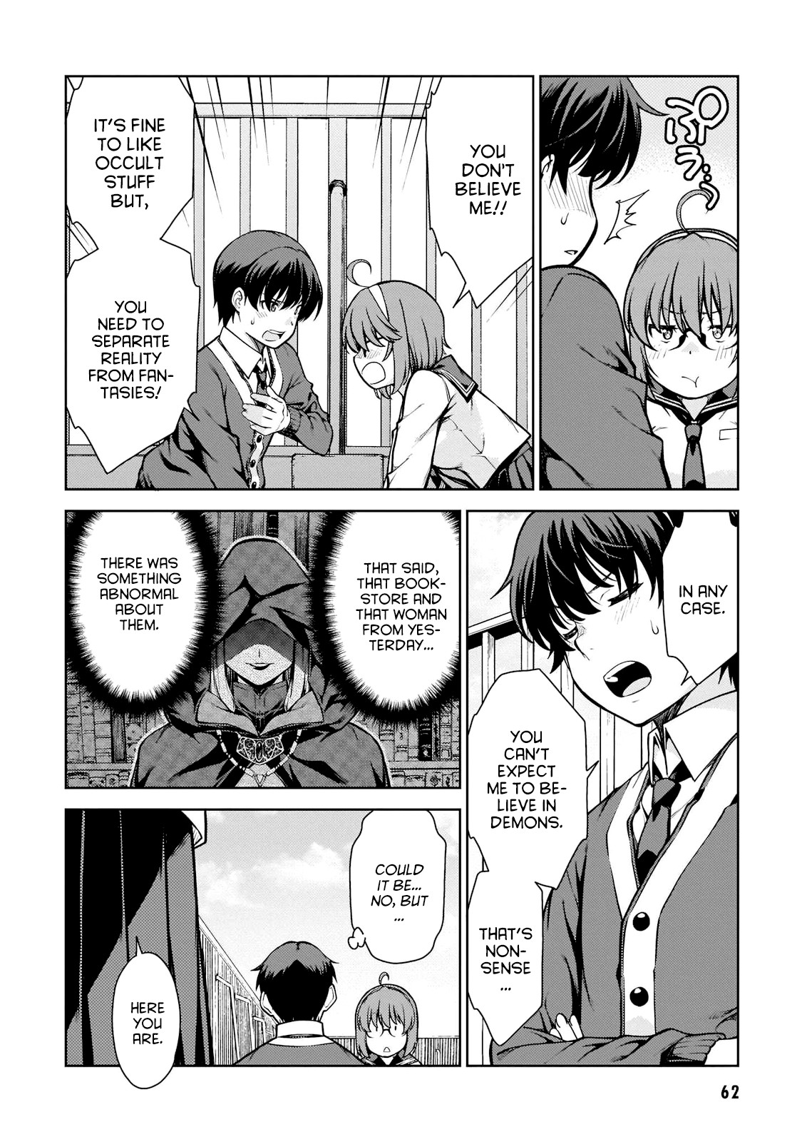 Lust Geass Chapter 2 page 22 - Chapter 2