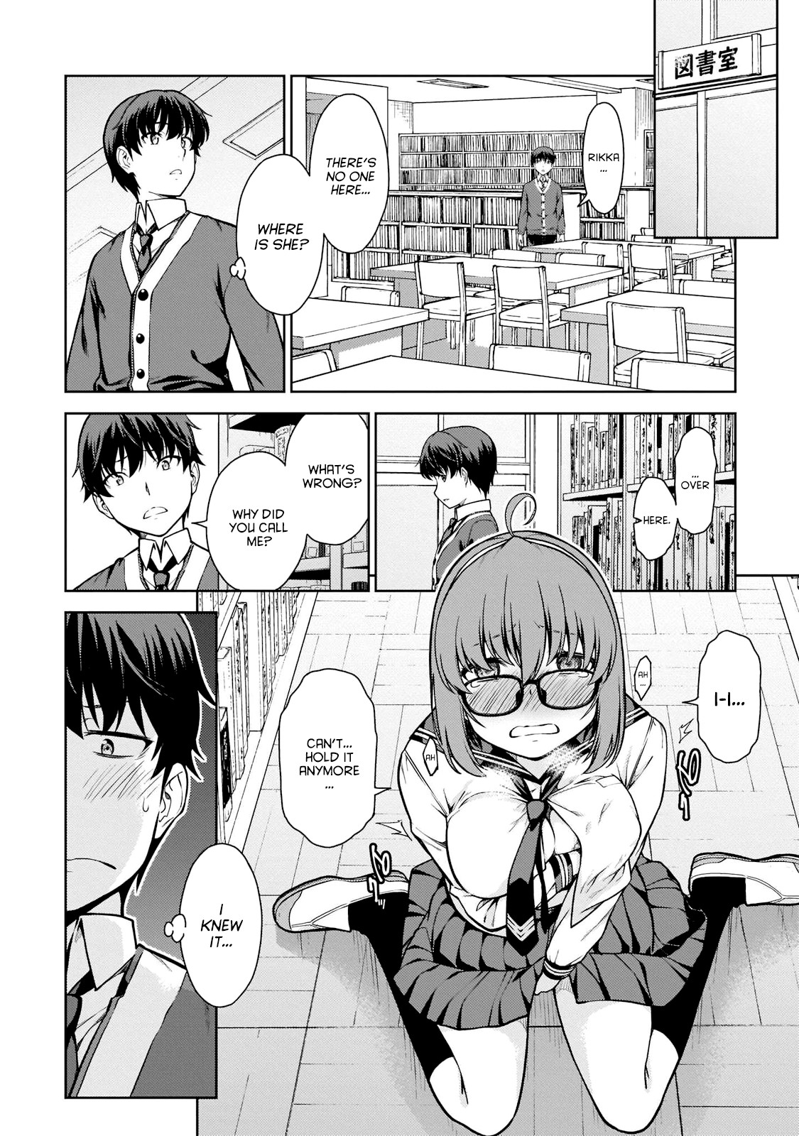 Lust Geass Chapter 2 page 28 - Chapter 2