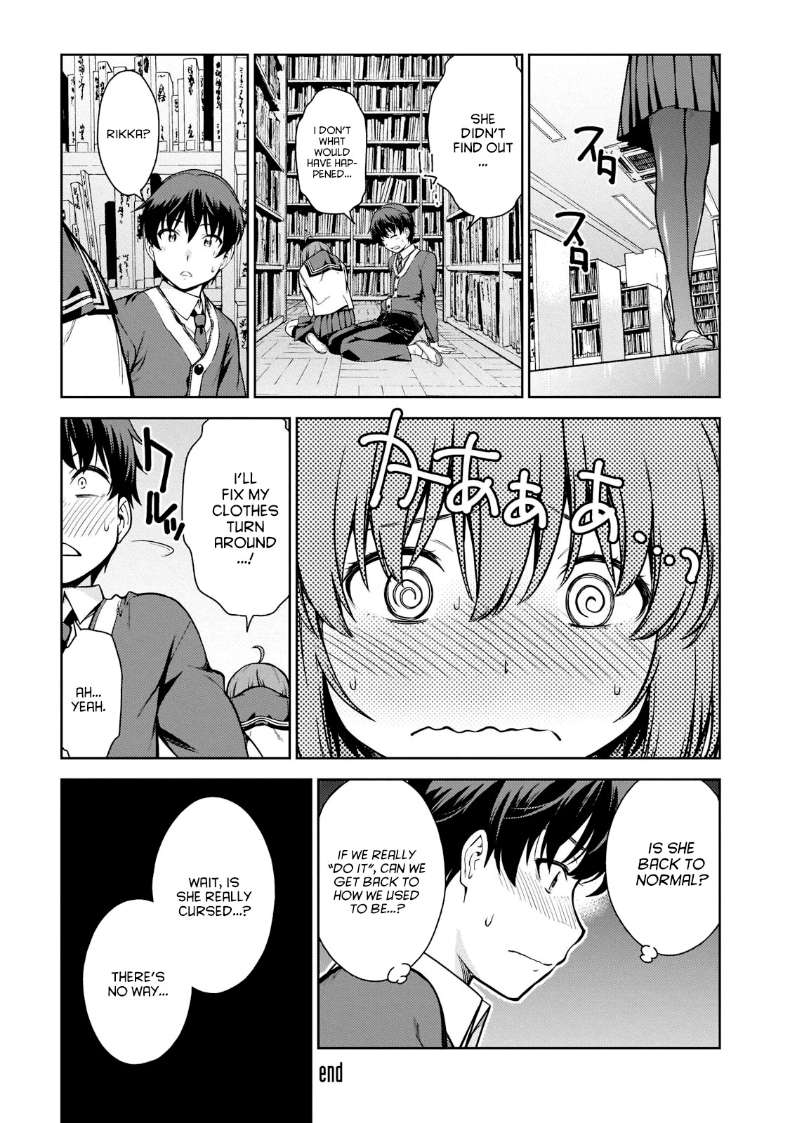 Lust Geass Chapter 2 page 34 - Chapter 2
