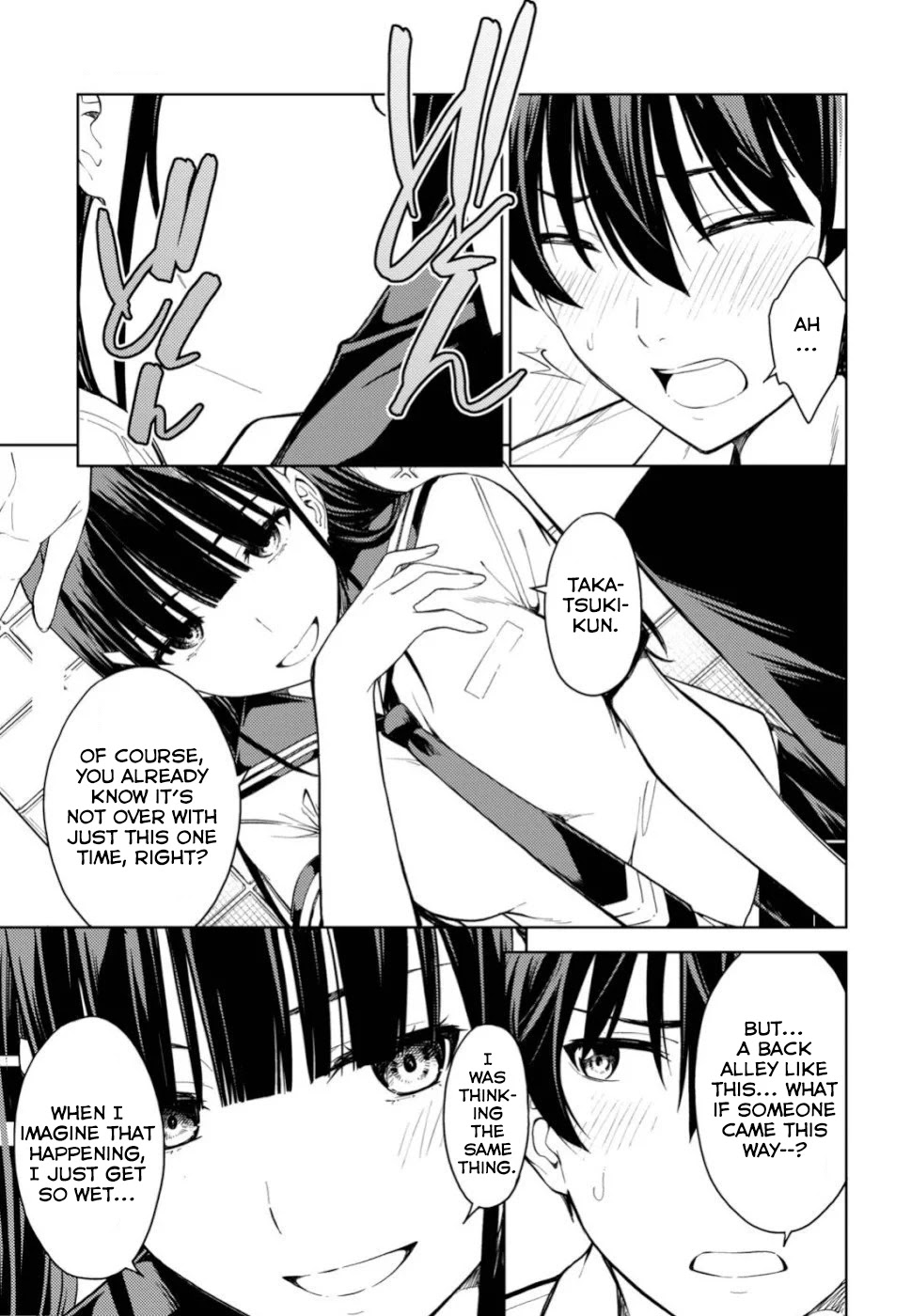 Lust Geass Chapter 20 page 20 - Chapter 20