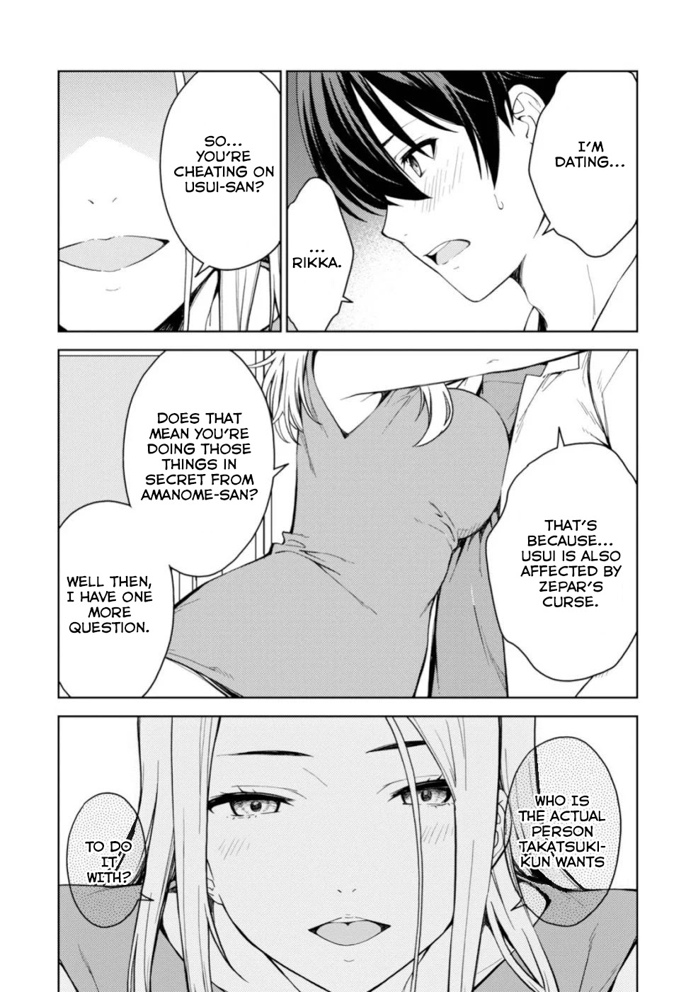 Lust Geass Chapter 20 page 4 - Chapter 20