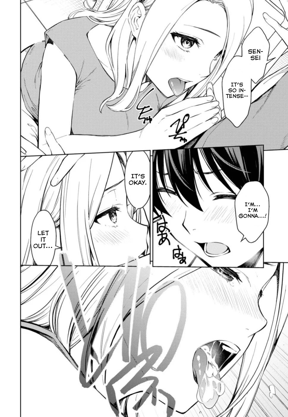 Lust Geass Chapter 20 page 7 - Chapter 20