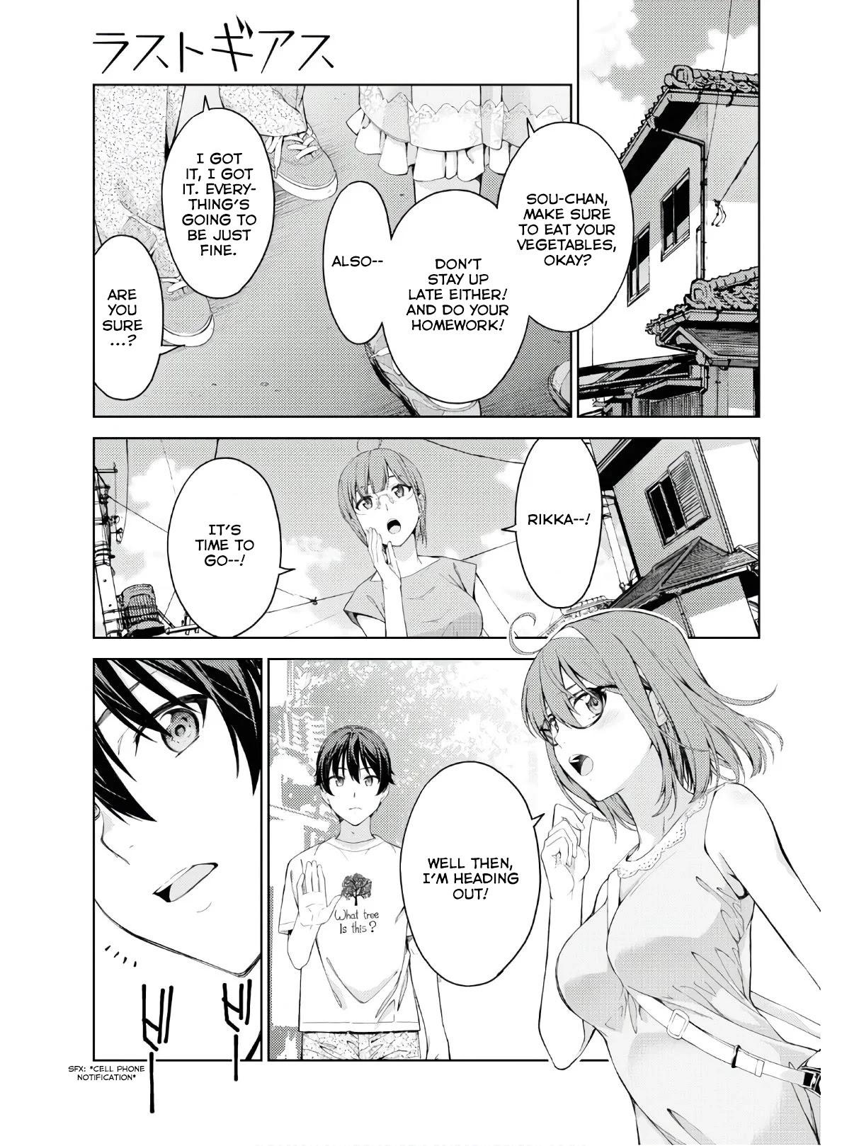 Lust Geass Chapter 22 page 1 - Chapter 22