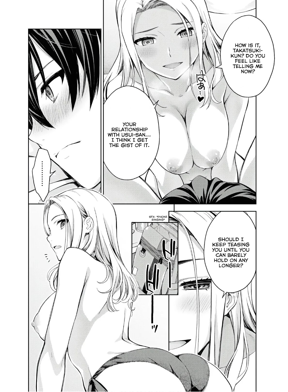Lust Geass Chapter 22 page 22 - Chapter 22