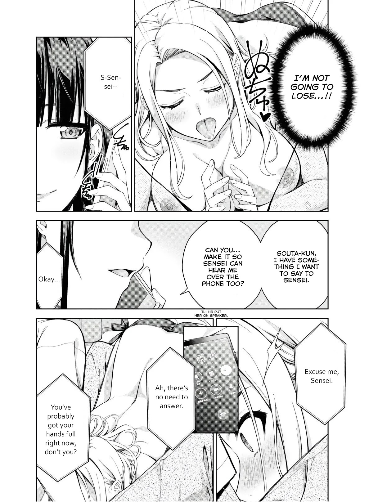Lust Geass Chapter 22 page 24 - Chapter 22