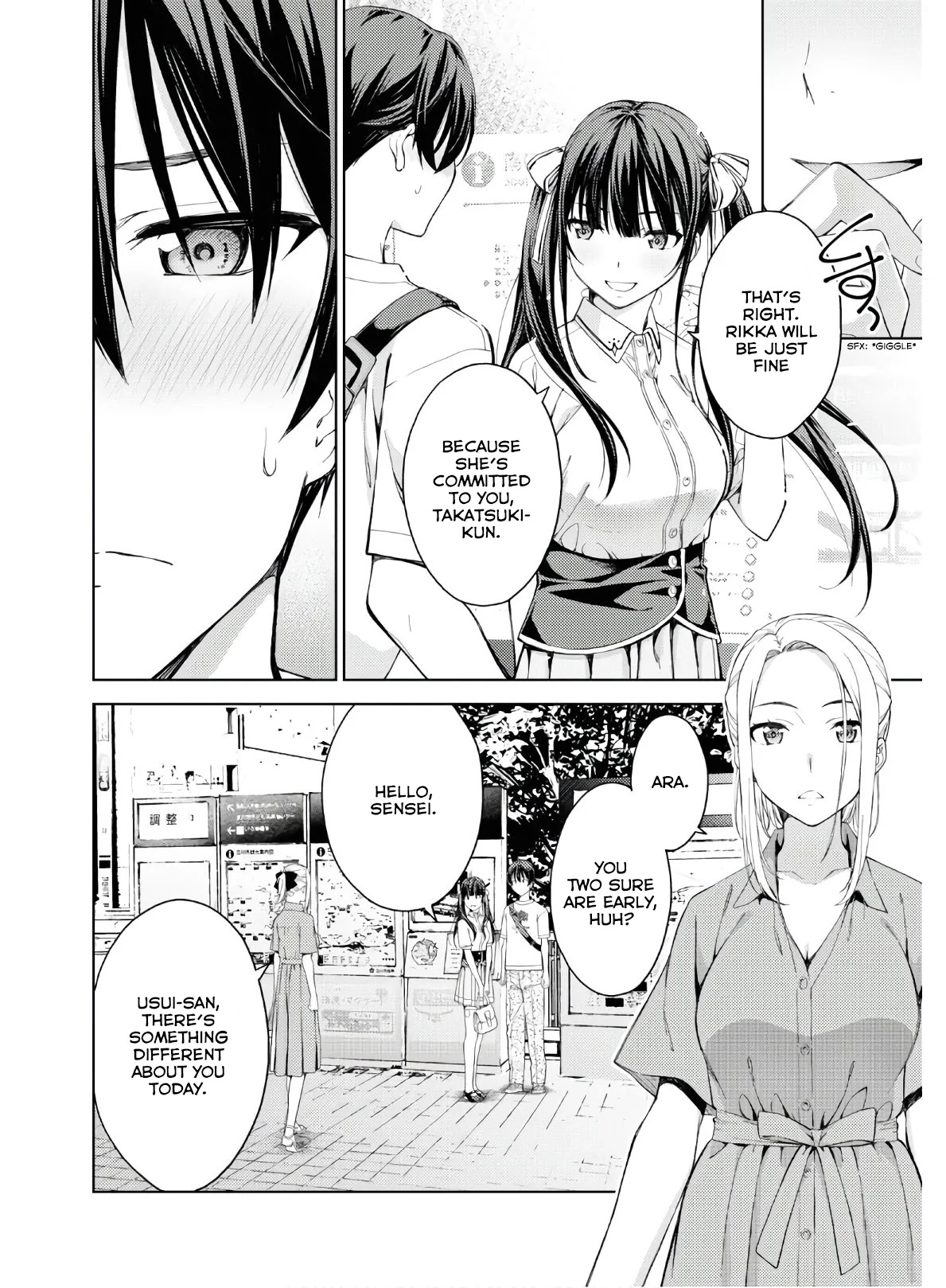 Lust Geass Chapter 22 page 4 - Chapter 22