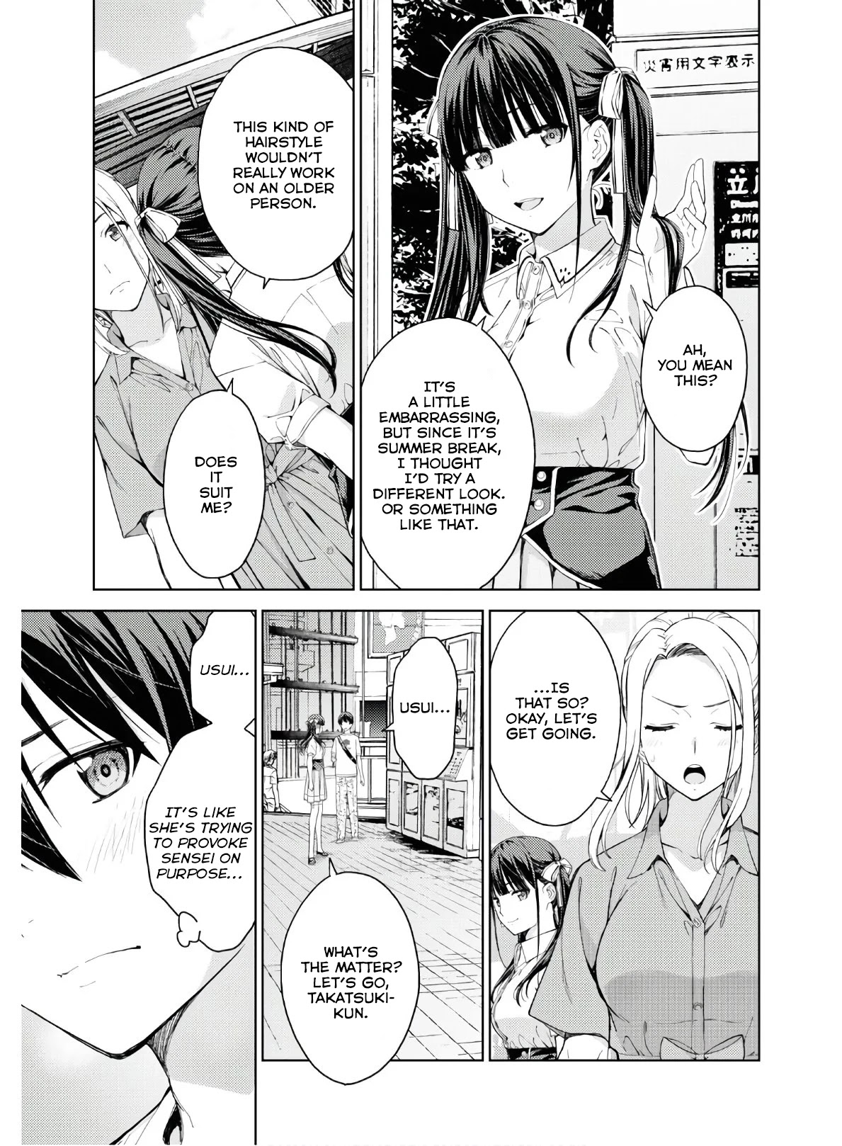 Lust Geass Chapter 22 page 5 - Chapter 22