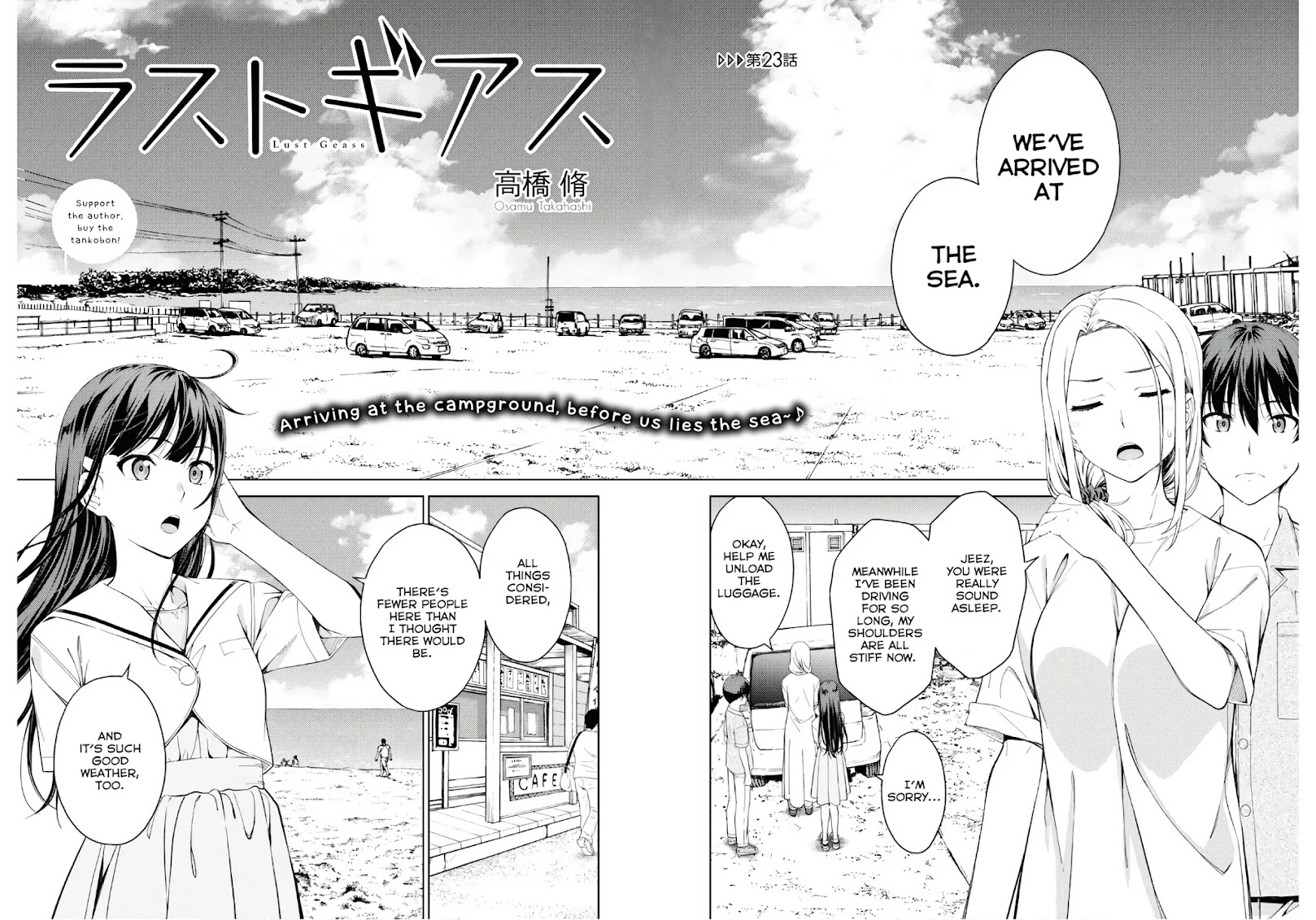 Lust Geass Chapter 23 page 4 - Chapter 23