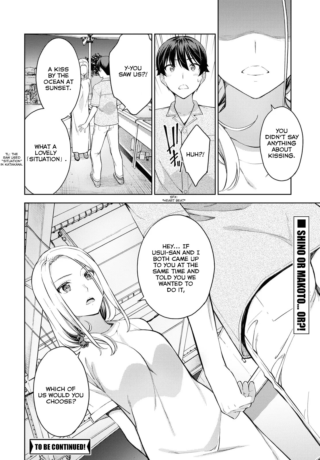Lust Geass Chapter 24 page 14 - Chapter 24