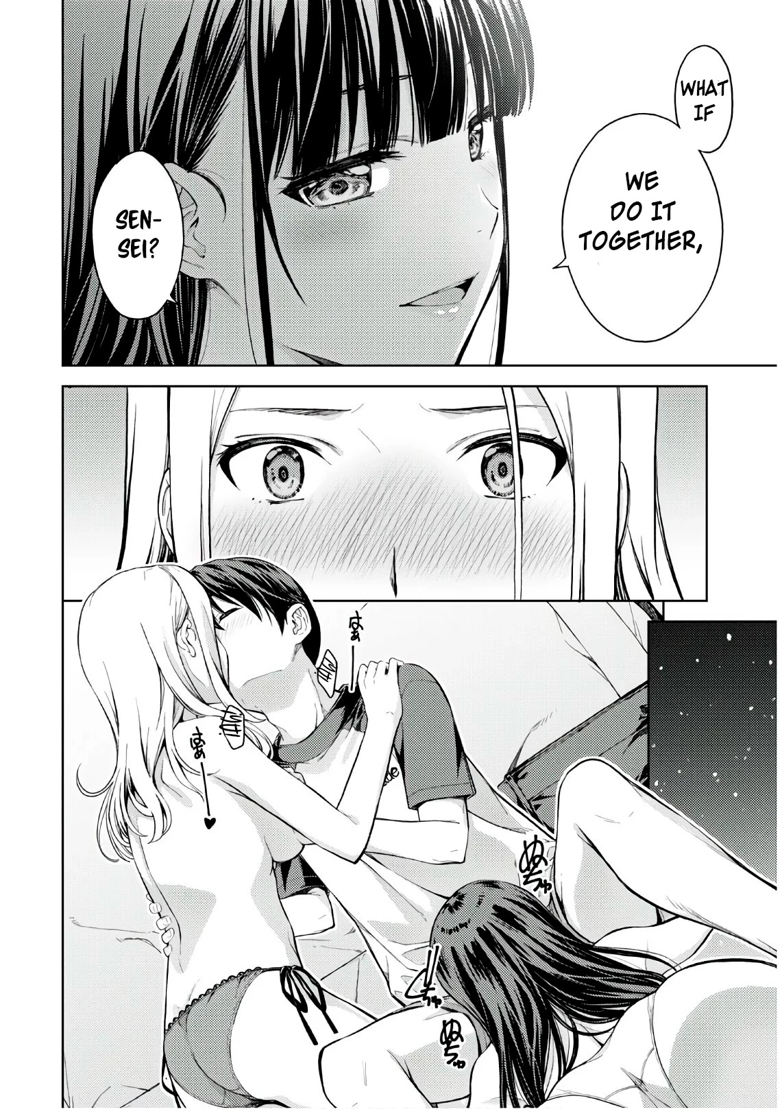 Lust Geass Chapter 25 page 10 - Chapter 25