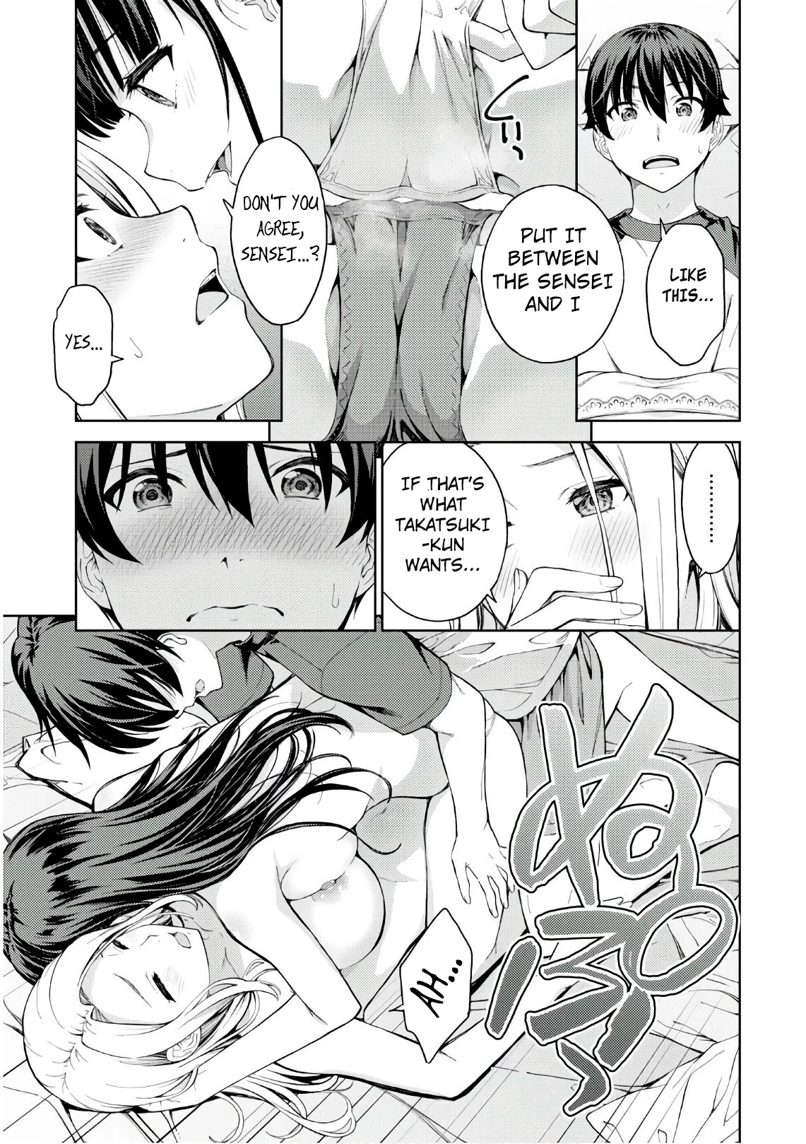 Lust Geass Chapter 25 page 15 - Chapter 25