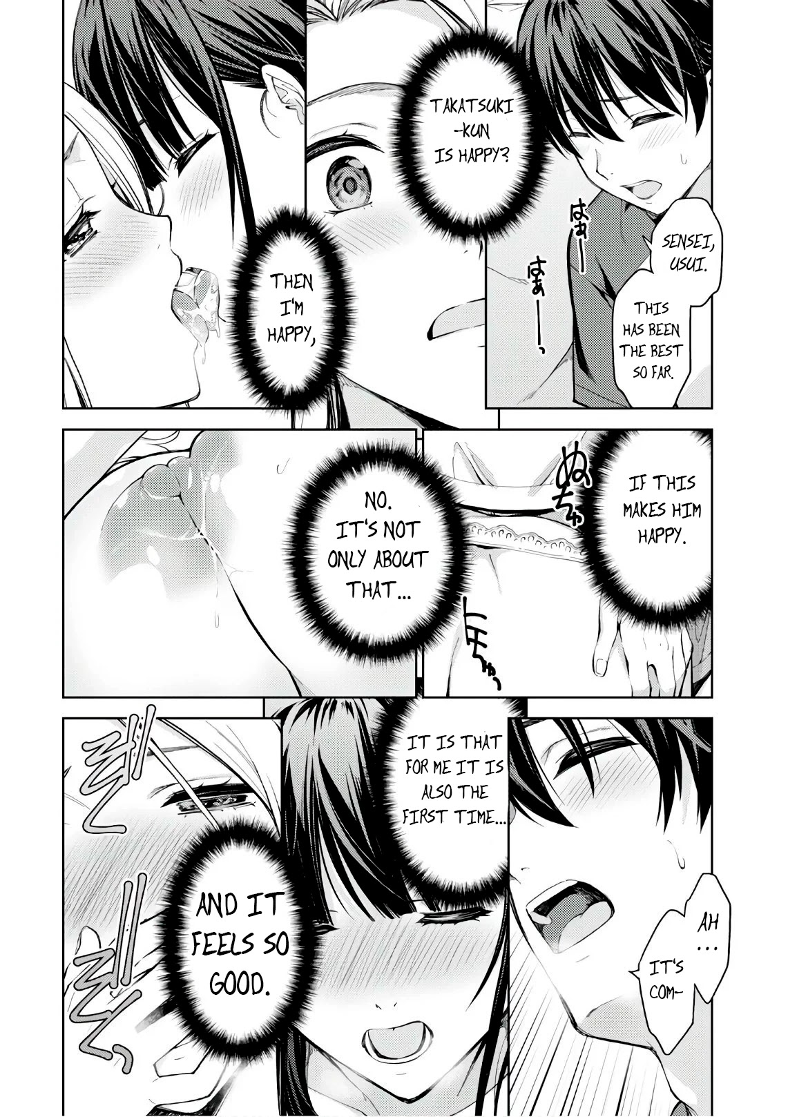 Lust Geass Chapter 25 page 16 - Chapter 25