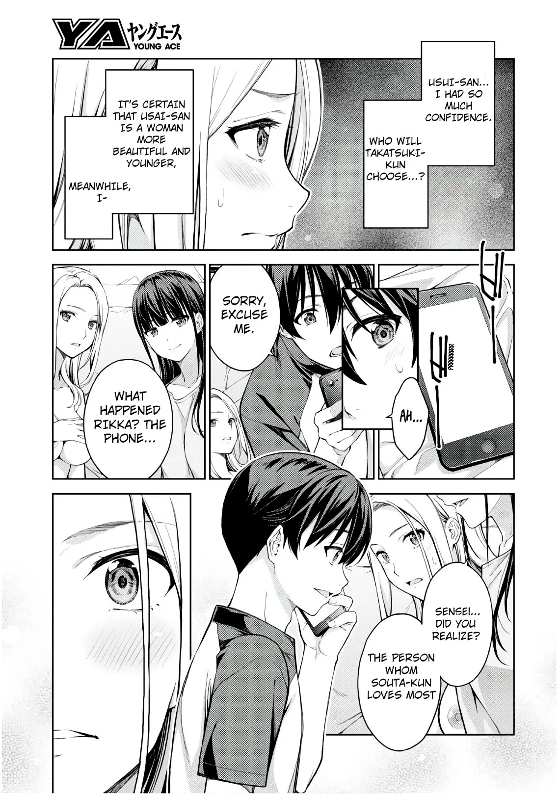 Lust Geass Chapter 25 page 7 - Chapter 25