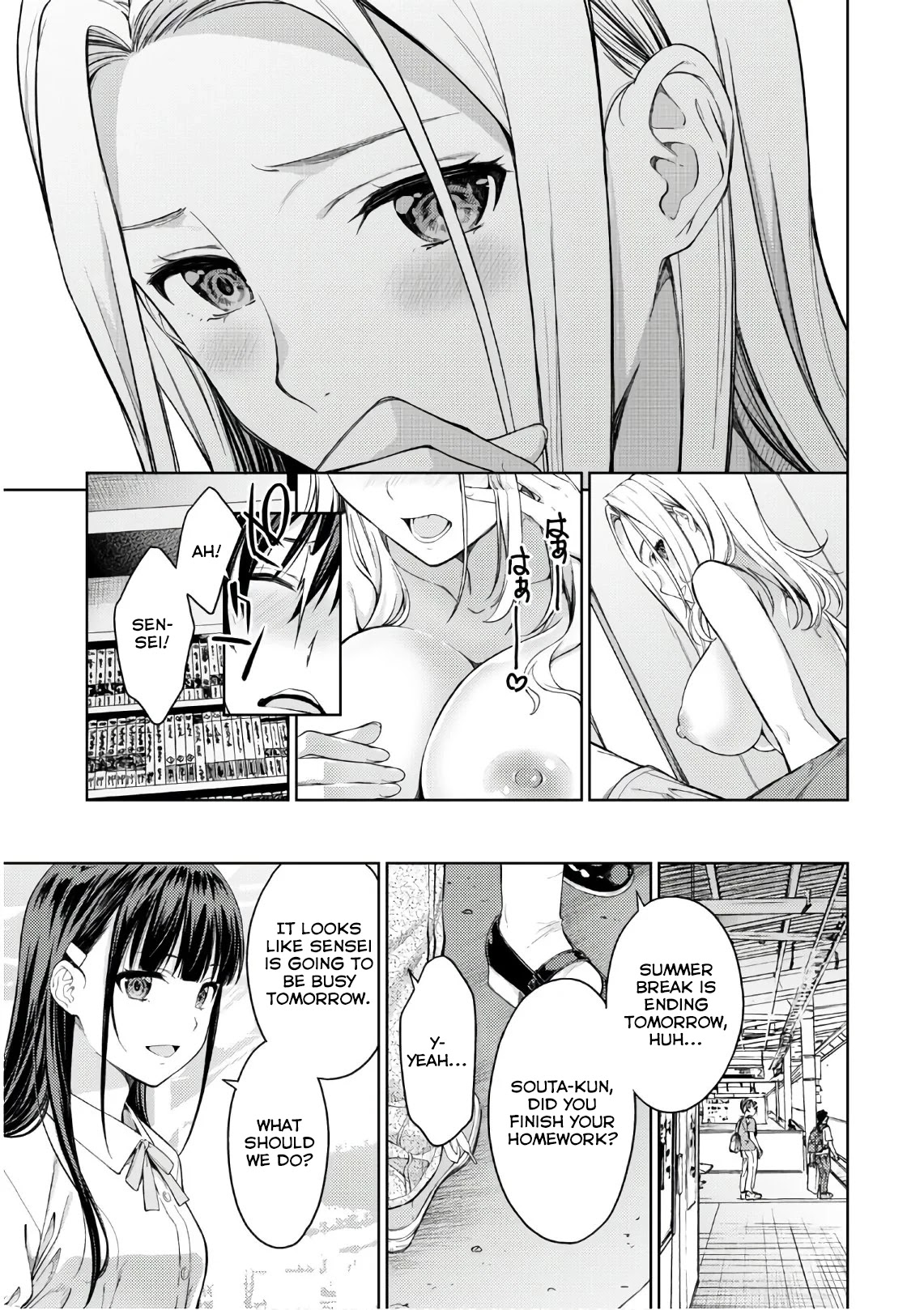 Lust Geass Chapter 26 page 15 - Chapter 26