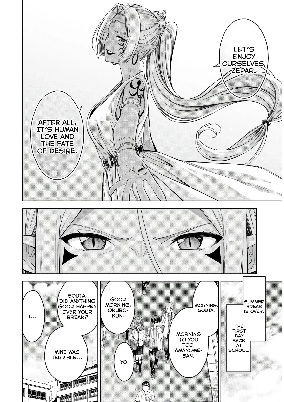 Lust Geass Chapter 26 page 24 - Chapter 26