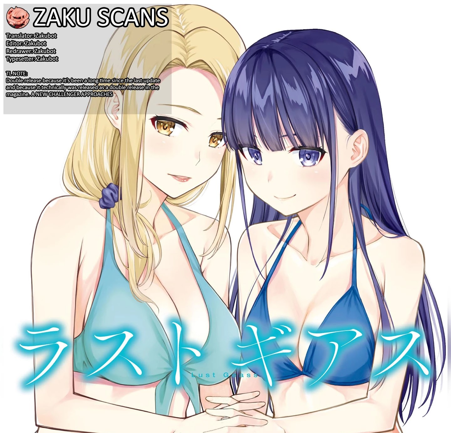 Lust Geass Chapter 26 page 29 - Chapter 26