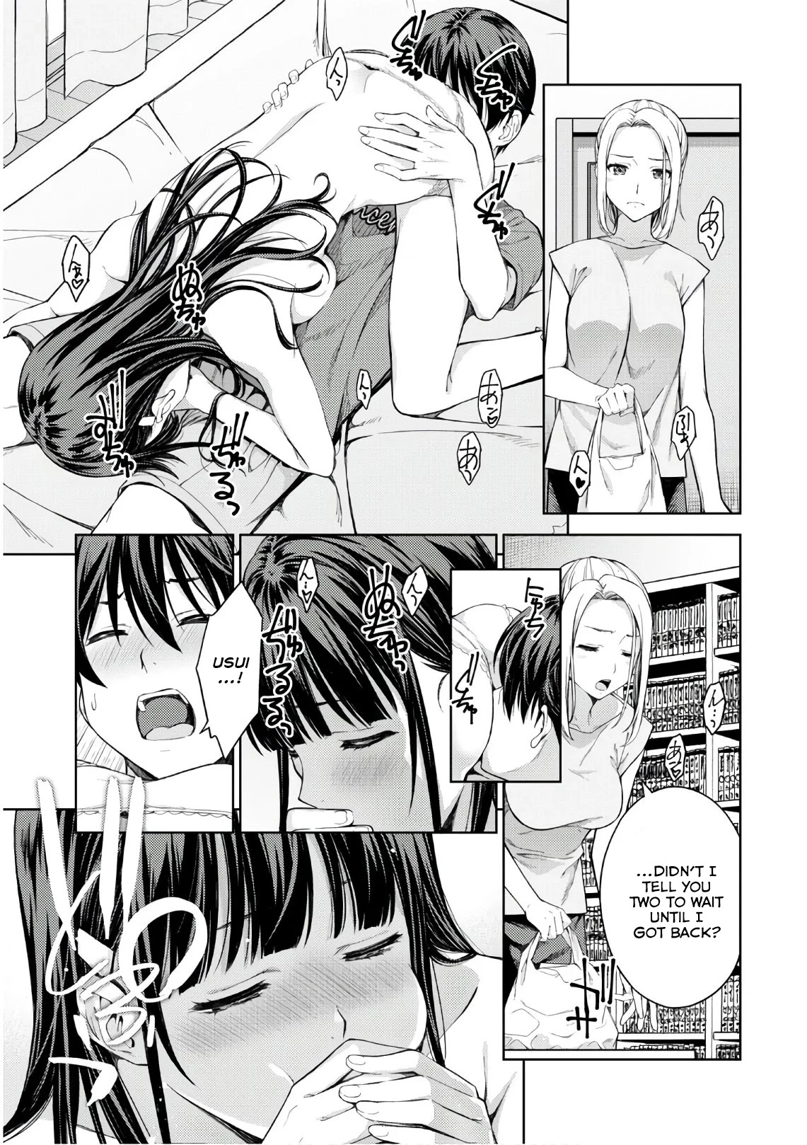 Lust Geass Chapter 26 page 5 - Chapter 26