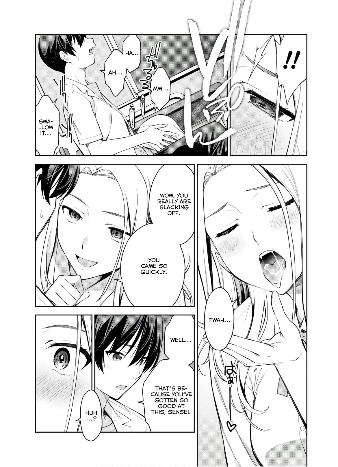 Lust Geass Chapter 27 page 12 - Chapter 27