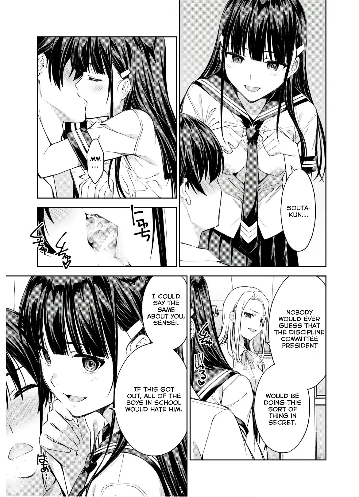 Lust Geass Chapter 27 page 14 - Chapter 27