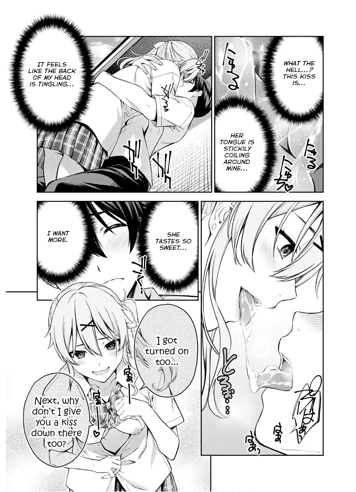 Lust Geass Chapter 27 page 24 - Chapter 27