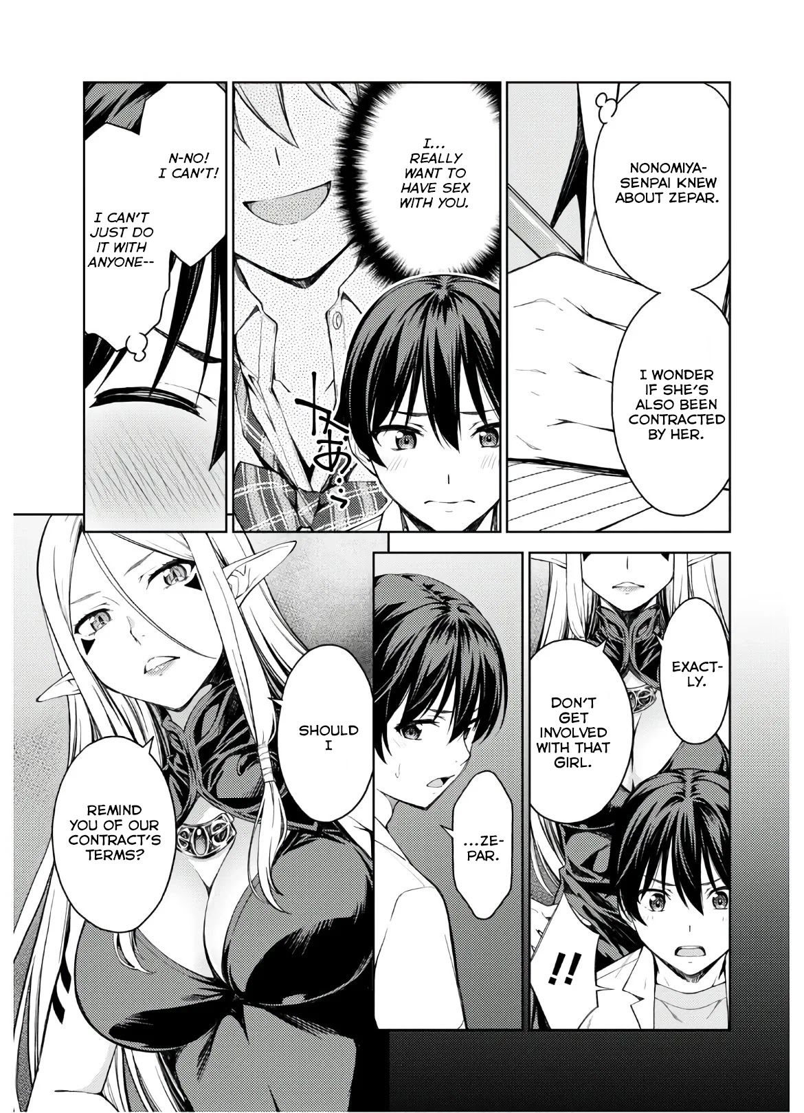 Lust Geass Chapter 27 page 8 - Chapter 27