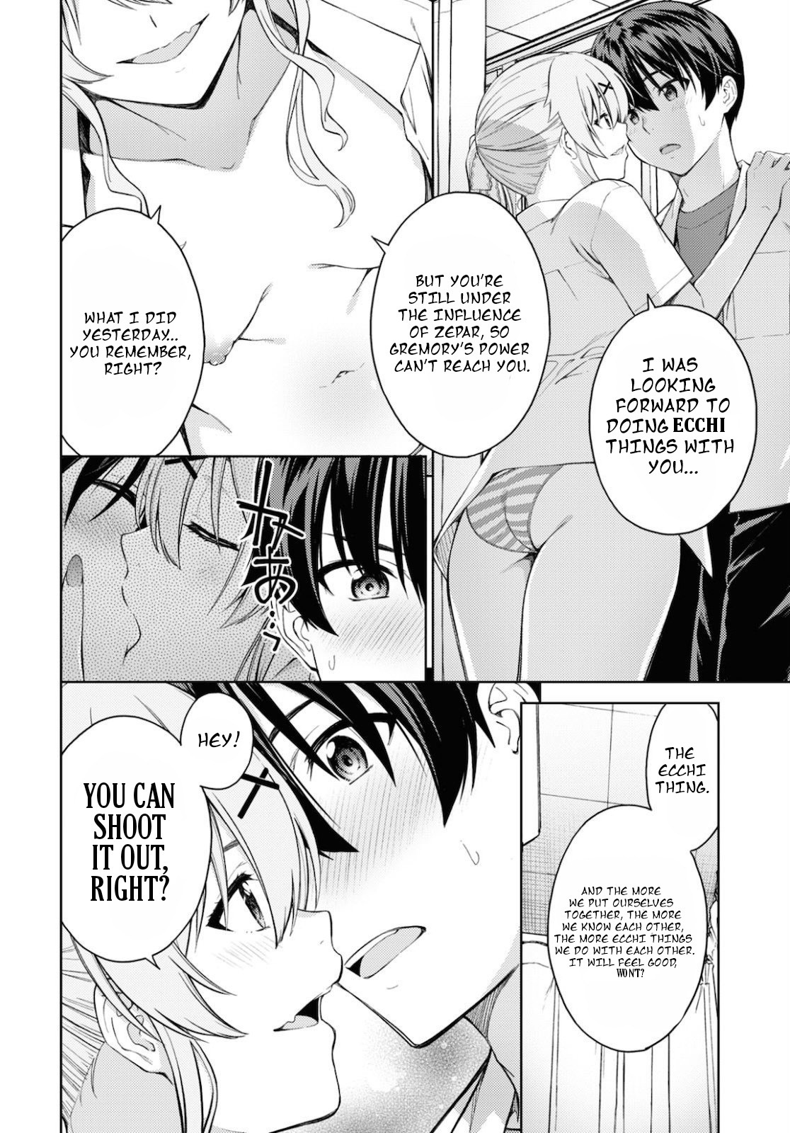 Lust Geass Chapter 28 page 10 - Chapter 28