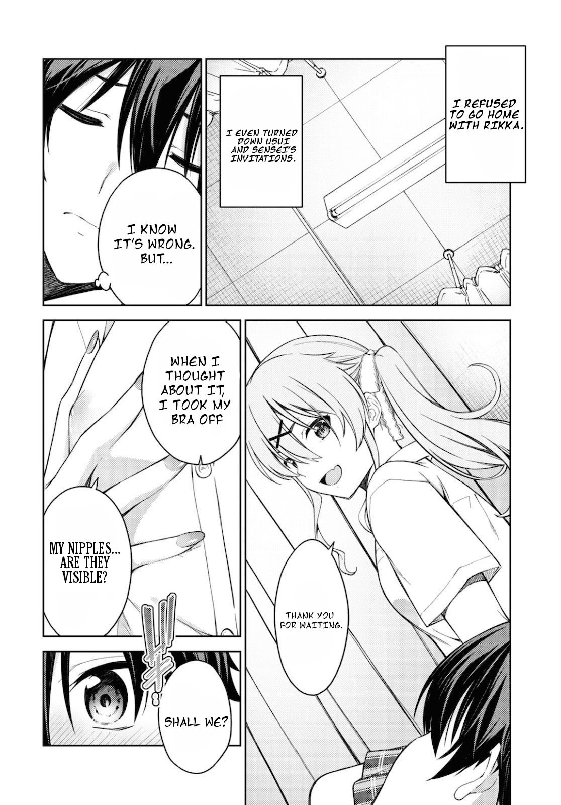 Lust Geass Chapter 28 page 12 - Chapter 28