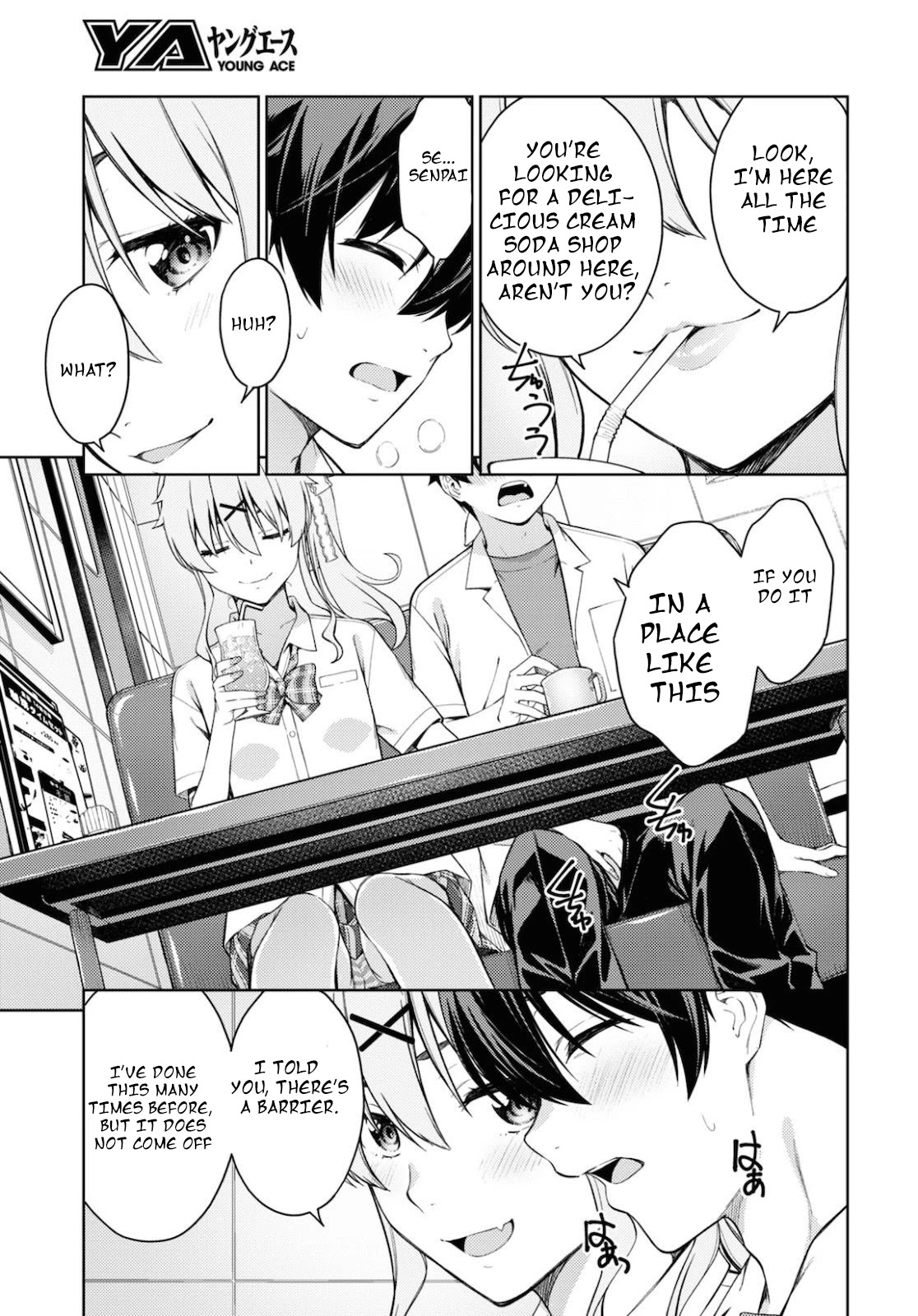 Lust Geass Chapter 28 page 17 - Chapter 28